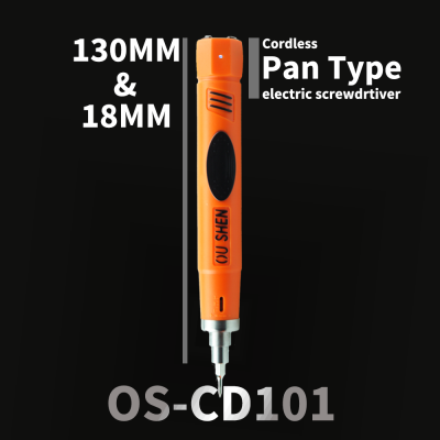 OS-CD101 precision mobile phone mini electric screwdriver for phone repair