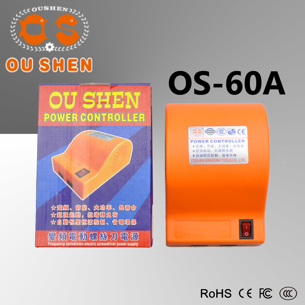 OS-60A 250W DC36V power controller/supply for electric screwdriver